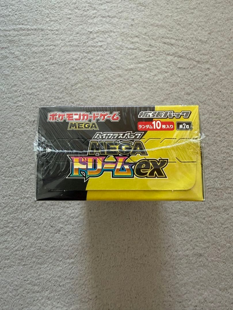 ポケモンカード MEGAドリームEX 10パック入り