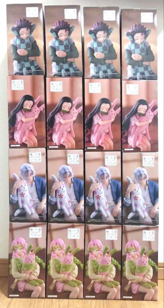 鬼滅の刃 ぬーどるストッパーフィギュア ラウンドワン限定 16点まとめ売り