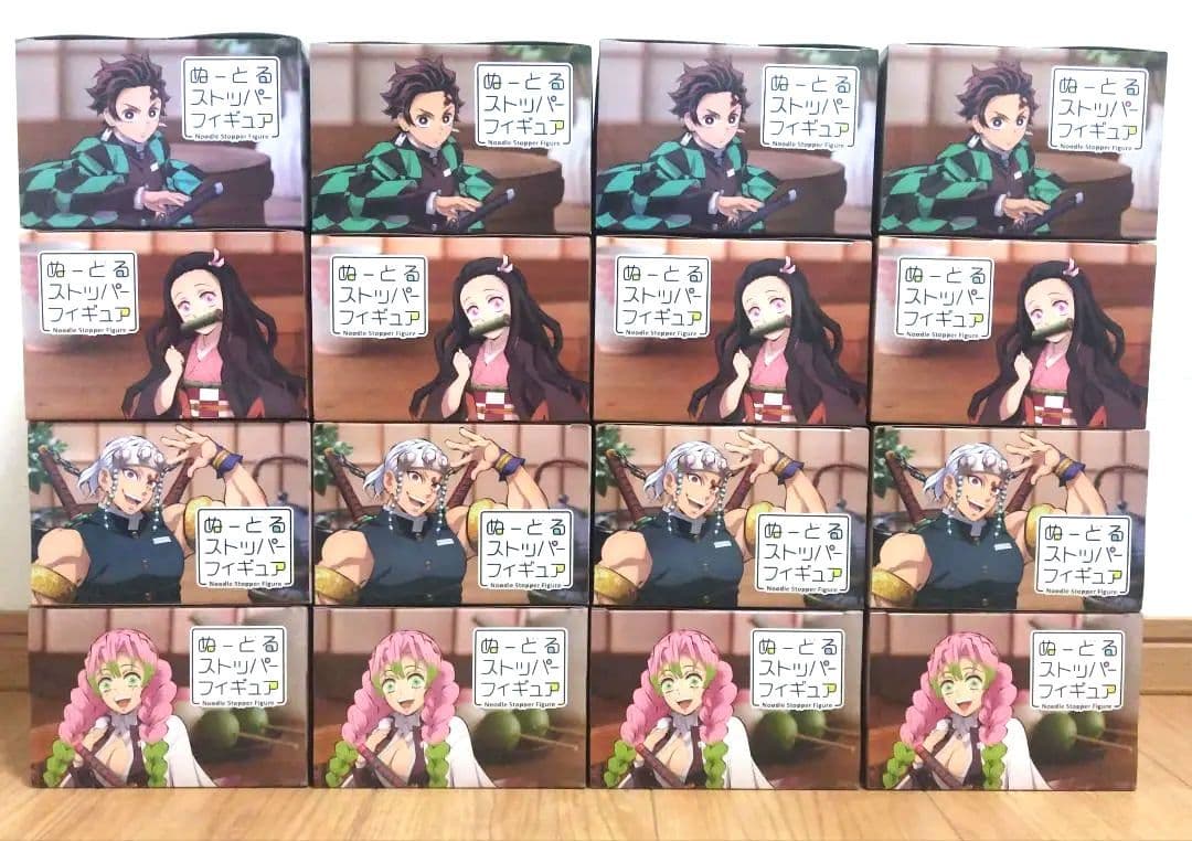 鬼滅の刃 ぬーどるストッパーフィギュア ラウンドワン限定 16点まとめ売り