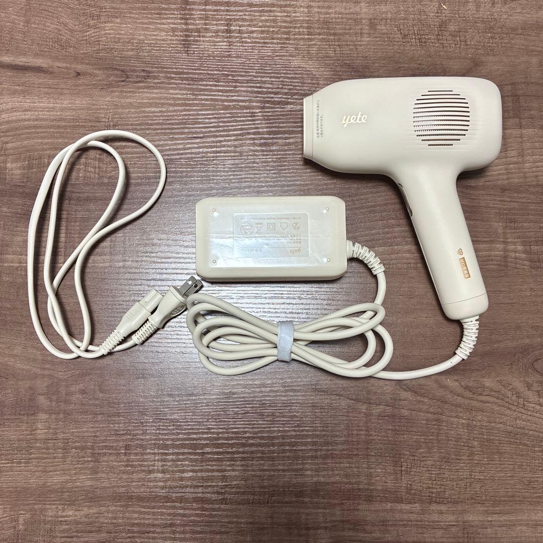 【消毒済み・美品】Yete エイティー ZERO/SP 家庭用脱毛器