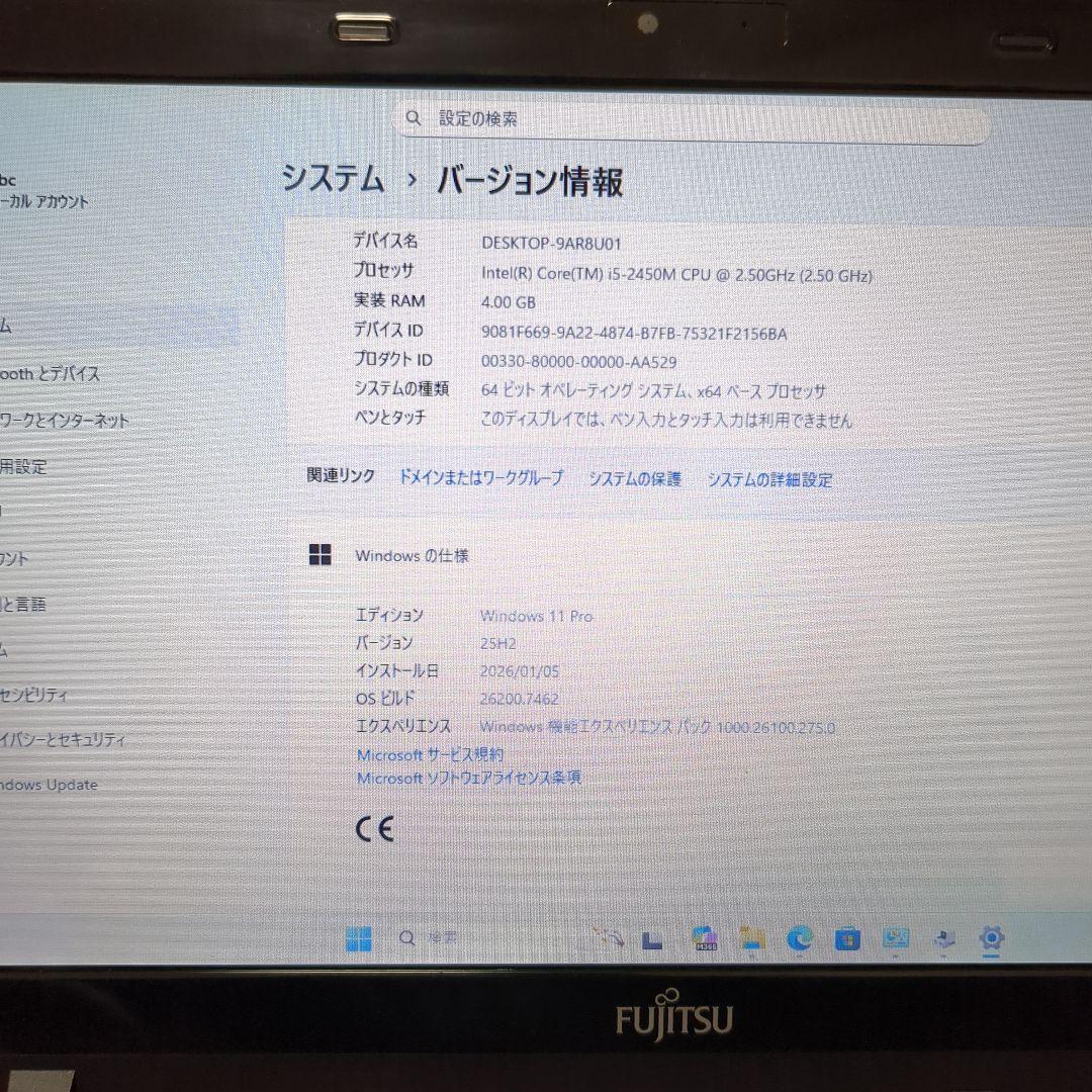 Windowsノート本体 Fujitsu Laptop PC i5 ssd 256GB13.3 wide