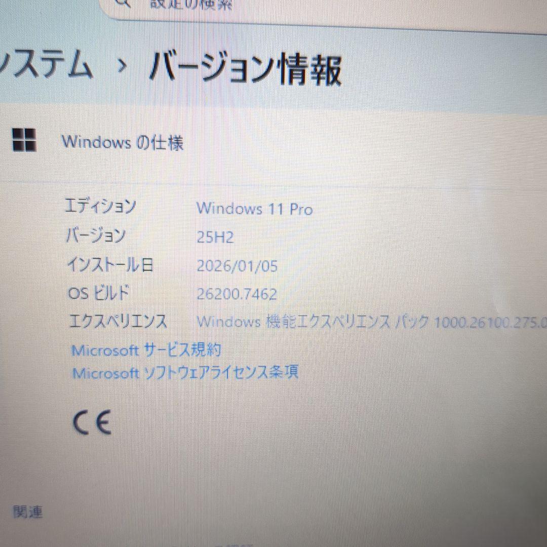 Windowsノート本体 Fujitsu Laptop PC i5 ssd 256GB13.3 wide