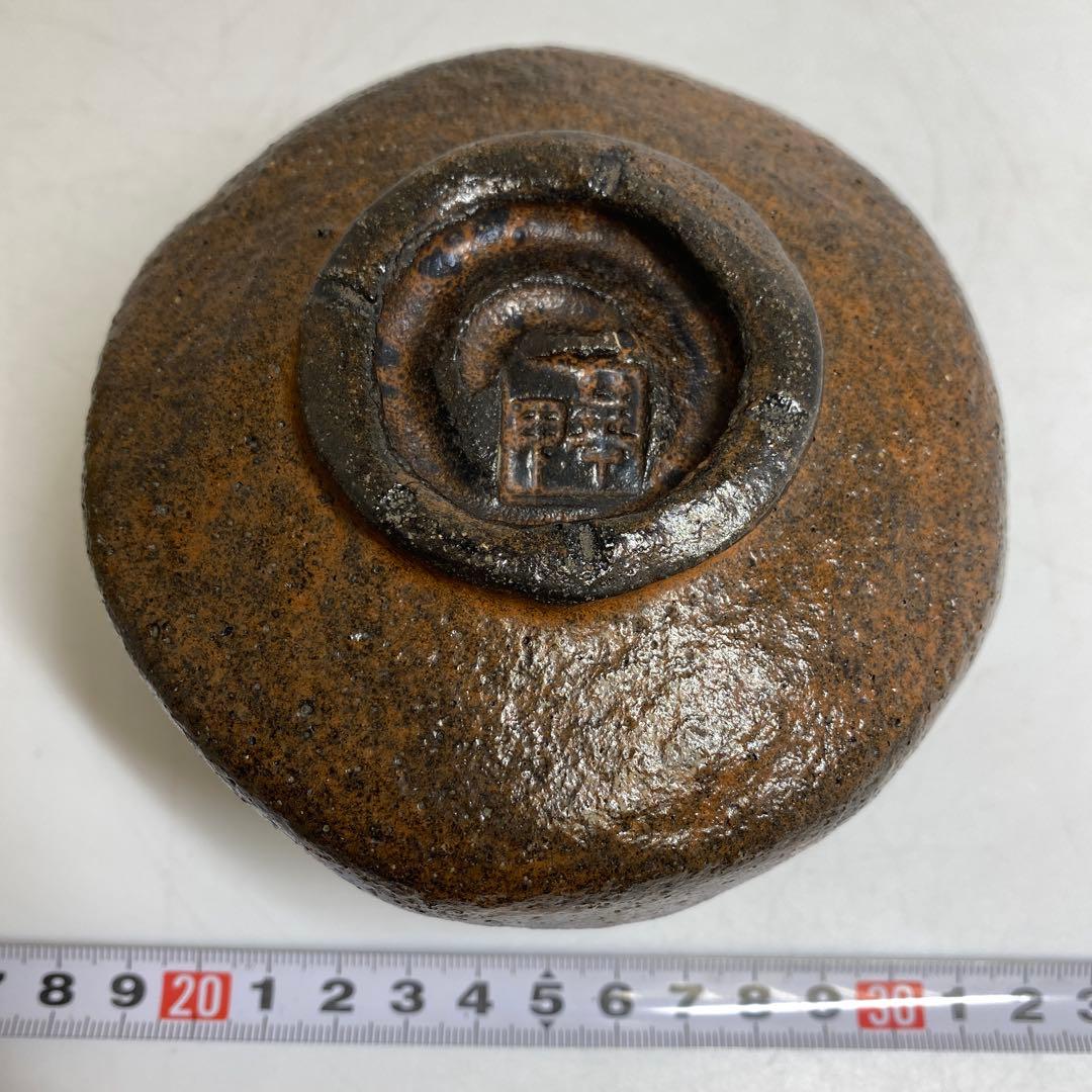 佐々木輝夫造 長次郎模シ黒茶碗　共箱 外径約10.5㎝ 東R8-0219☆2F