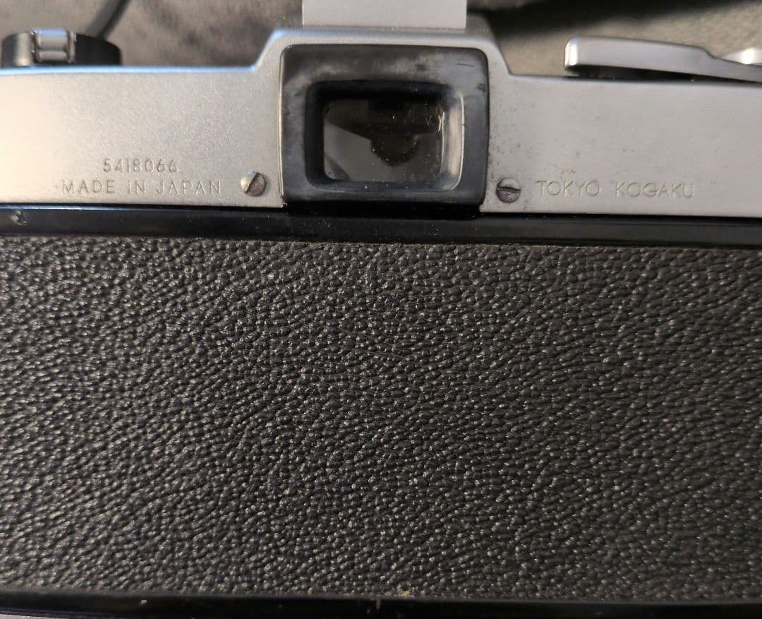 TOPCON uni + UV TOPCOR 53mm f2 父の遺品