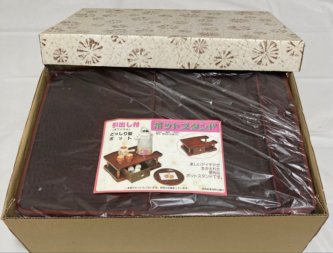 ポットワゴン お座敷ワゴン 鎌倉彫り 花柄 和風
