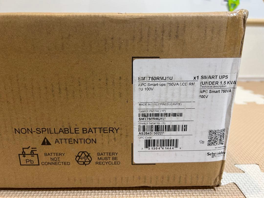 新品未使用　APC UPS 750VA ZAPC-SMT750RMJ1UNW3