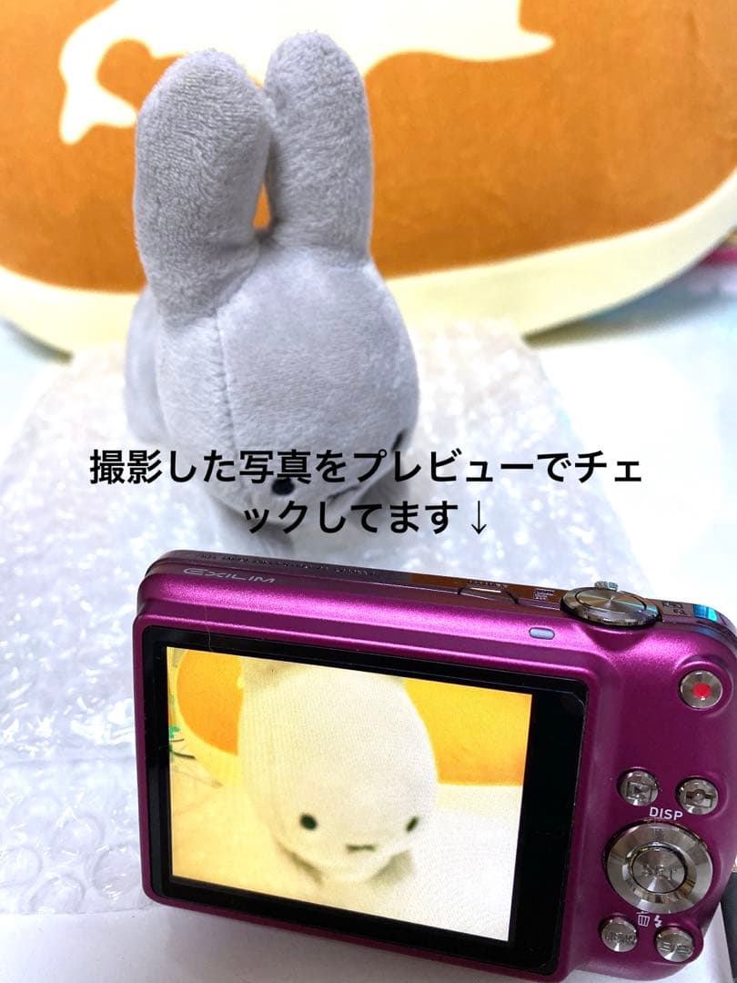 CASIO EXILIM EX−Z330コンパクト デジカメ