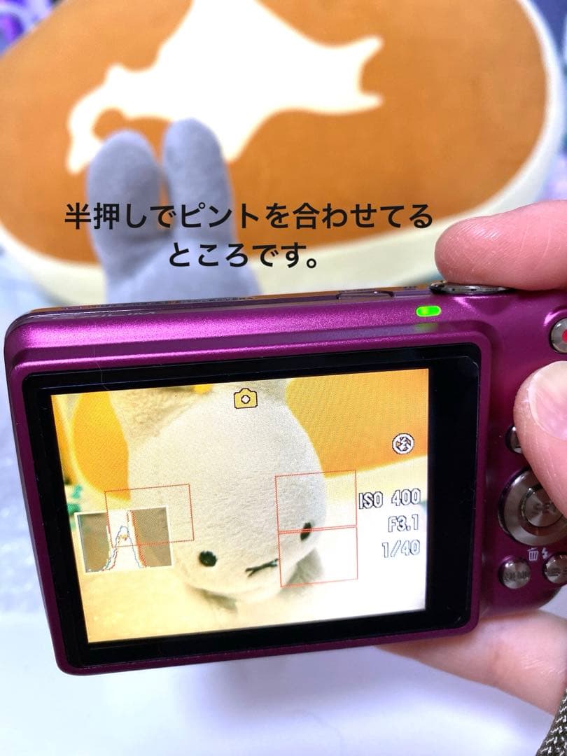 CASIO EXILIM EX−Z330コンパクト デジカメ