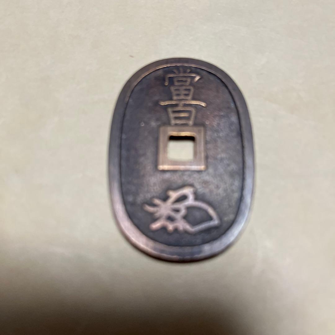 古銭
