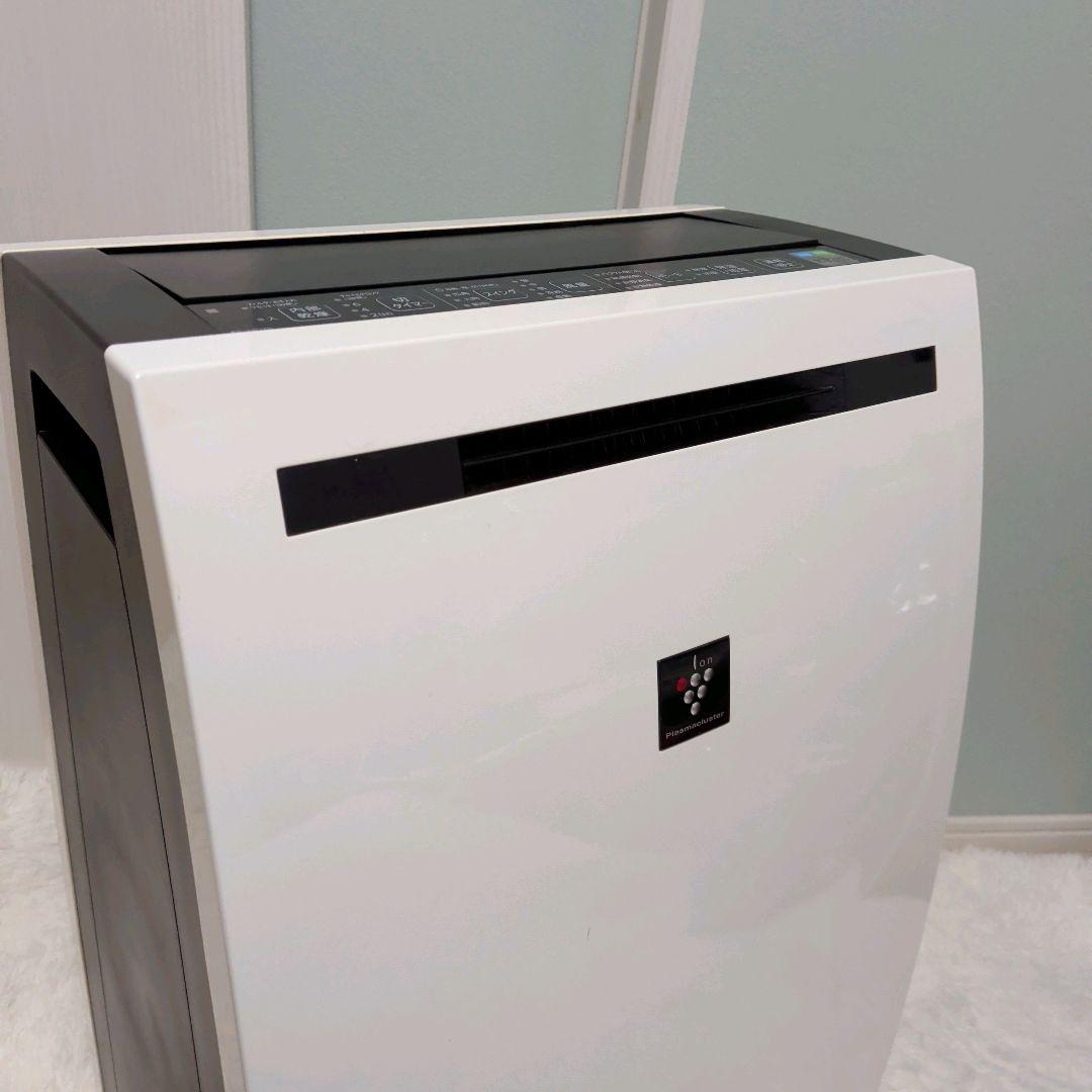 【21年製】SHARP シャープKC-HD70-W 除加湿空気清浄機