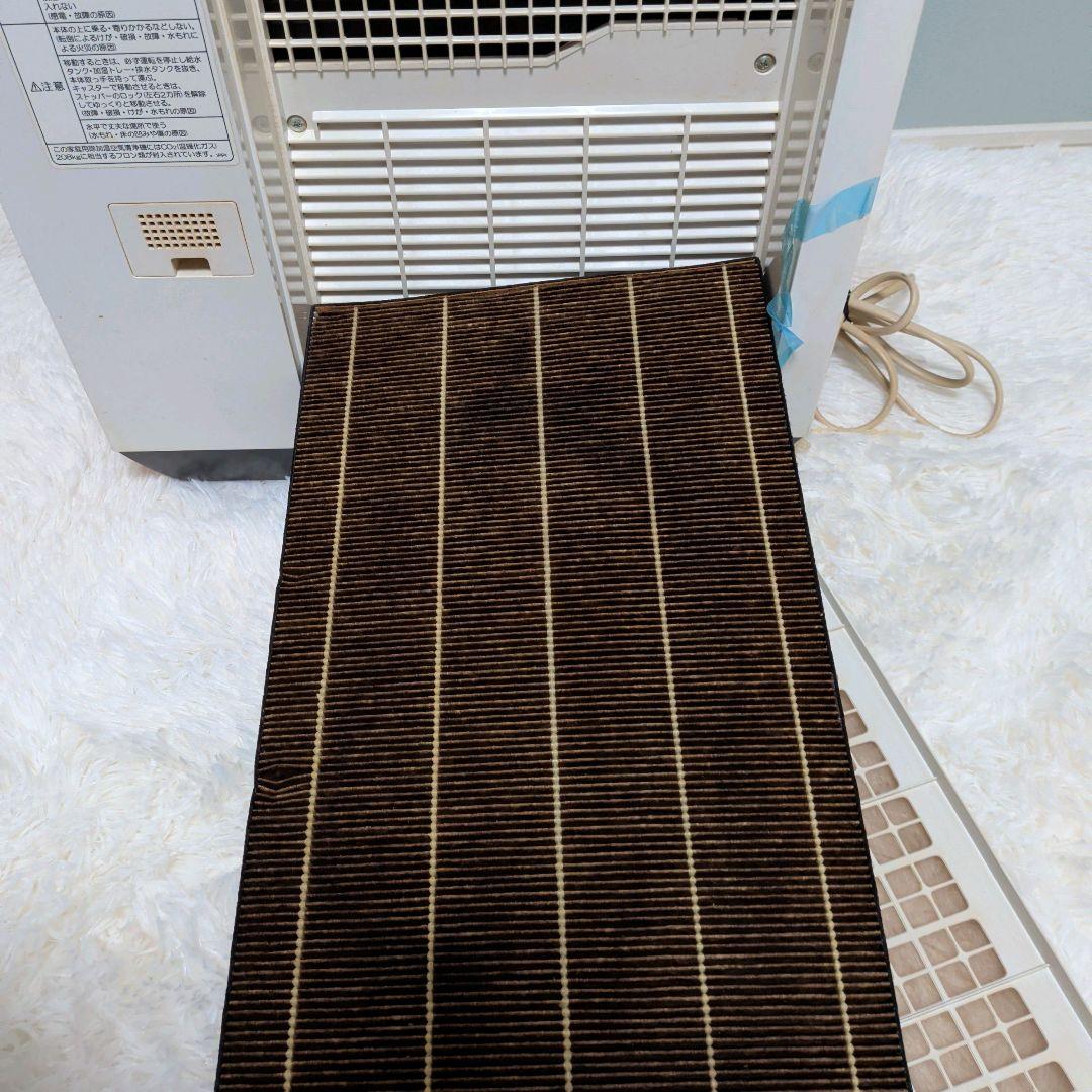 【21年製】SHARP シャープKC-HD70-W 除加湿空気清浄機