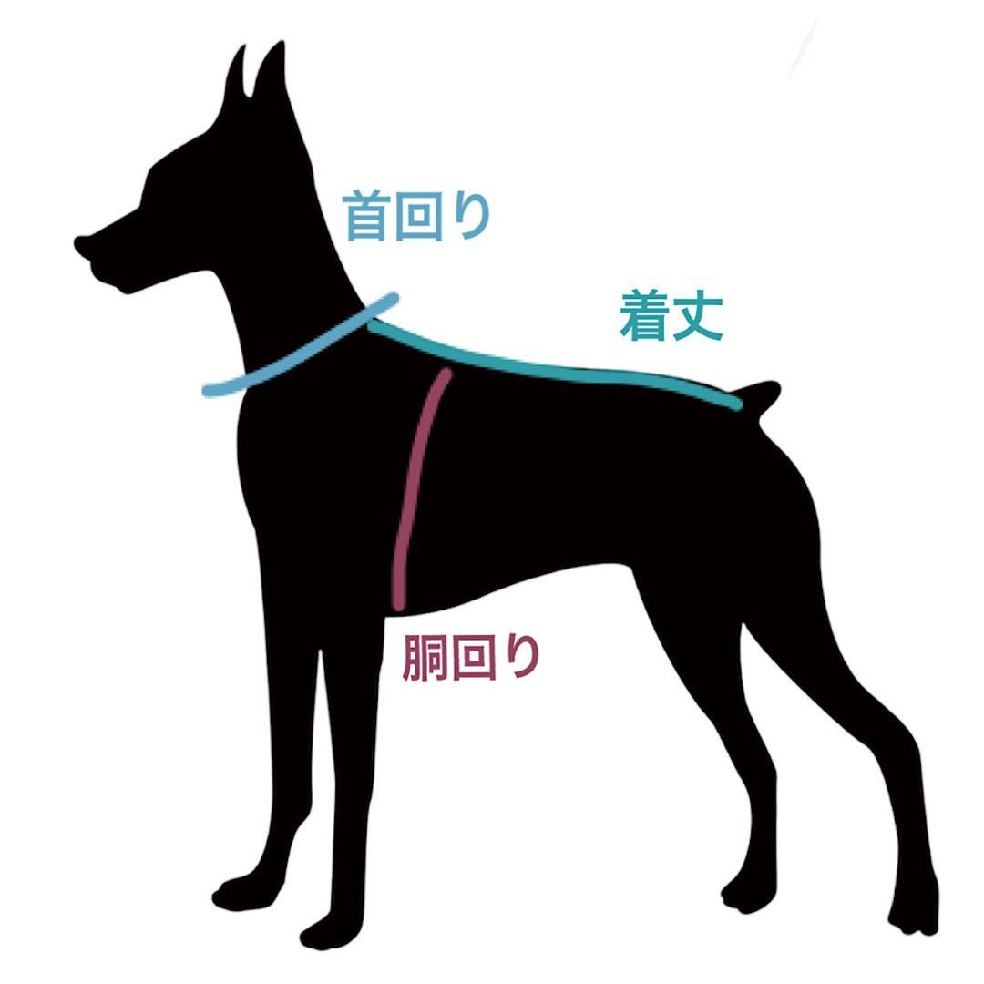 ②vivantカバーオール(在庫微少)