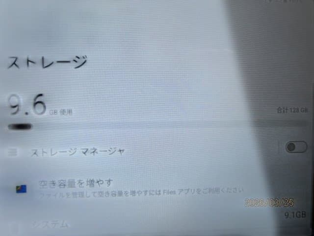 teclast　p50　os:14 　128gb　初期化済み　46-8661