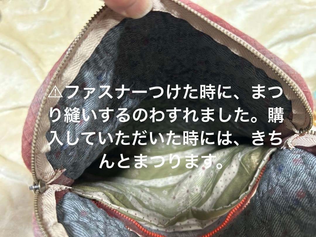 お気に入りのばっく(^.^)3ウエイ　パッチワーク＆ハンドメイド
