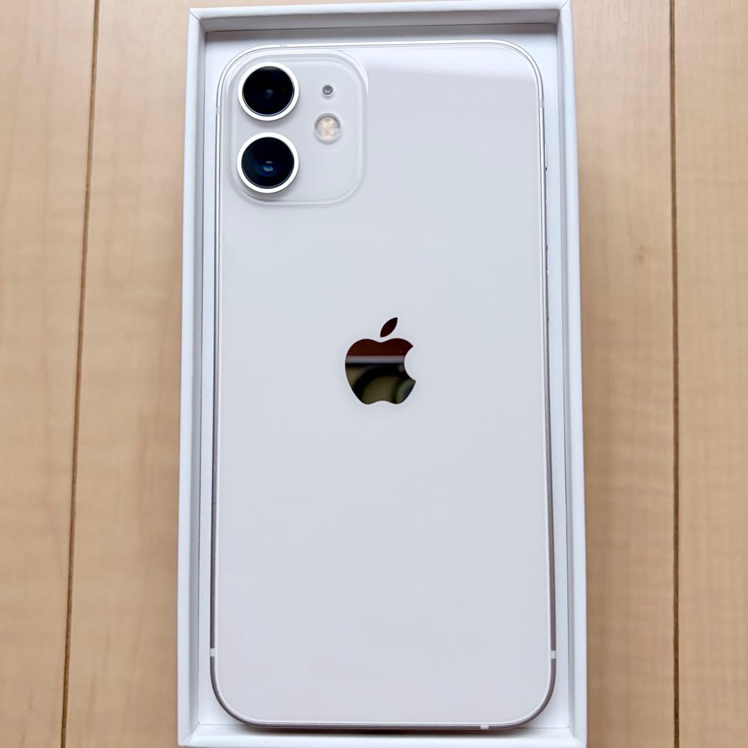 【箱付き】iPhone12 mini 128G ホワイトSIMフリー