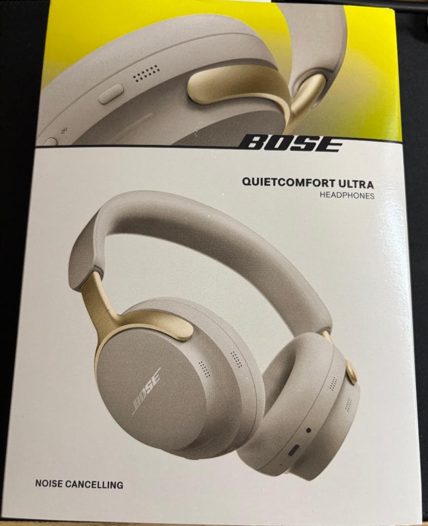 QuietComfort Ultra Headphones WHT　BOSE