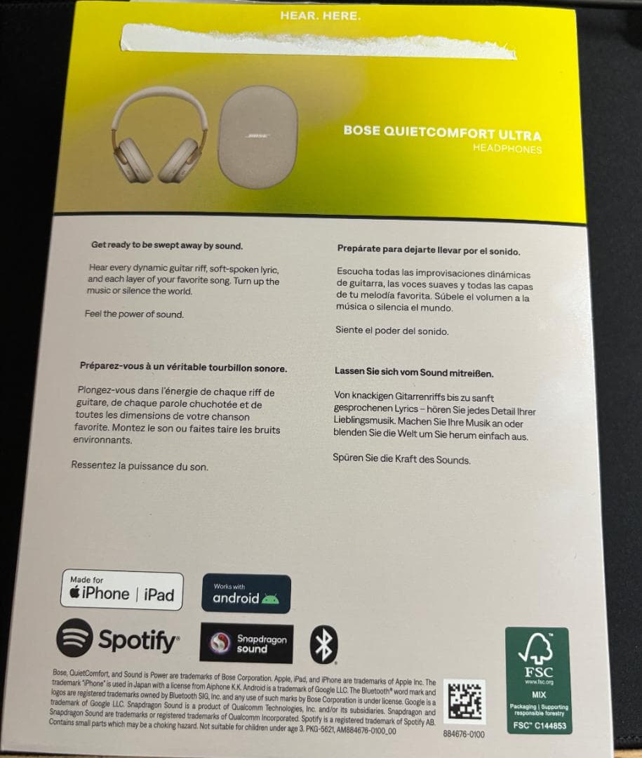 QuietComfort Ultra Headphones WHT　BOSE
