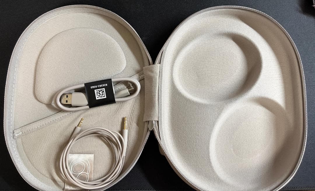 QuietComfort Ultra Headphones WHT　BOSE