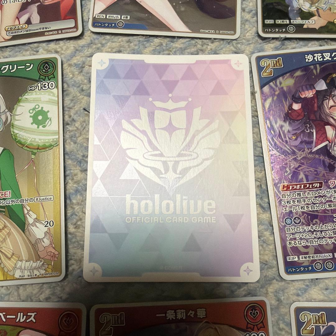 ホロカ　ホロライブOCG 博衣こより OUR hBP04-001 おまけつき