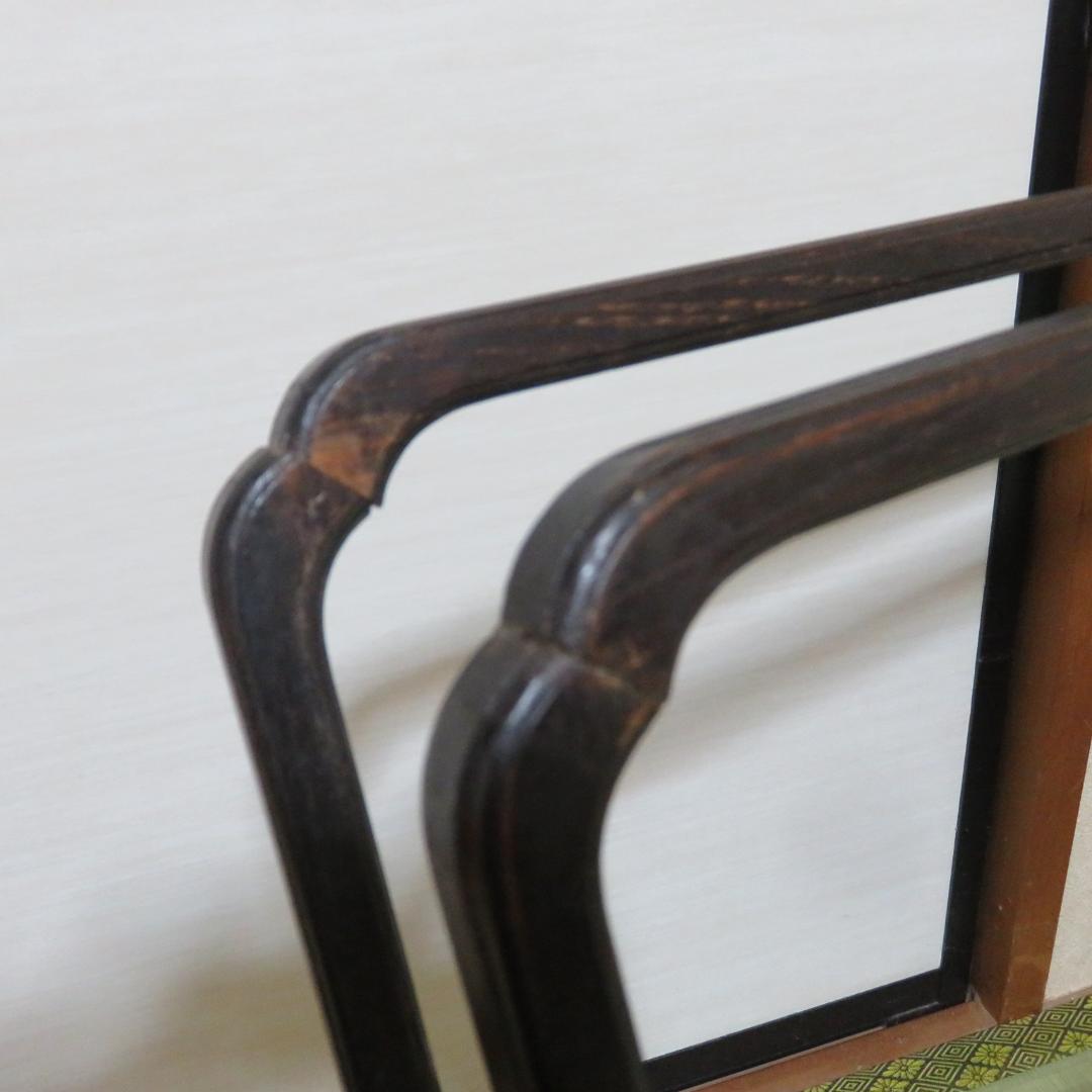 風炉先 無垢板 傷 茶道具 茶器 茶の湯