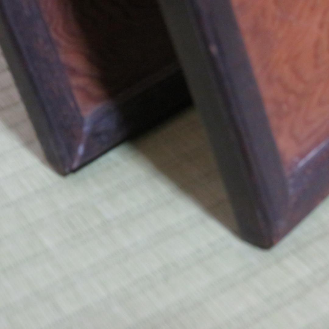 風炉先 無垢板 傷 茶道具 茶器 茶の湯