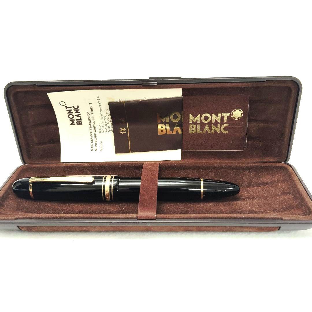 【T】Montblanc Meisterstuck　万年筆　ブラック　14K