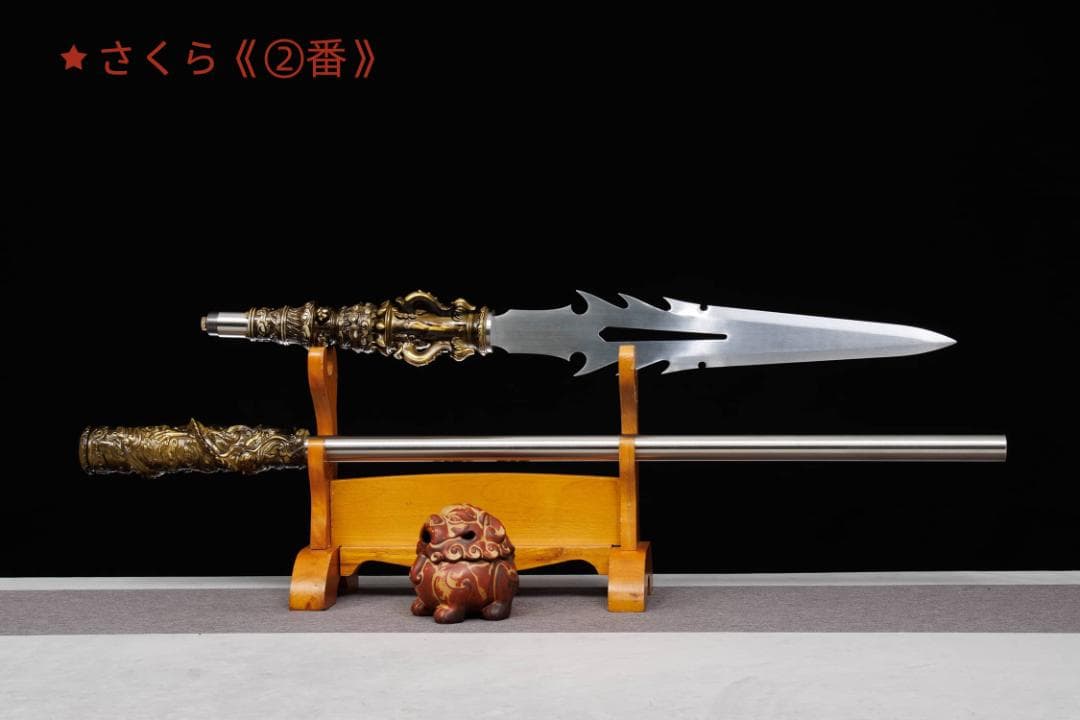 模造刀・模擬刀 全長：180cm刀剣・軍刀・武具・剣道・脇差 美術刀剣