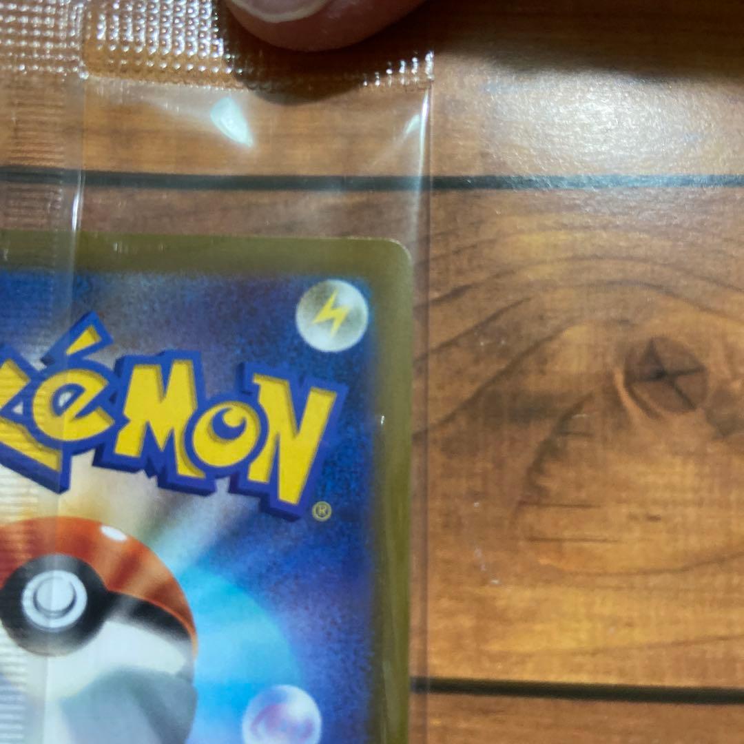ポケモンカードゲーム　ピカチュウ　プロモ　スカーレットバイオレット