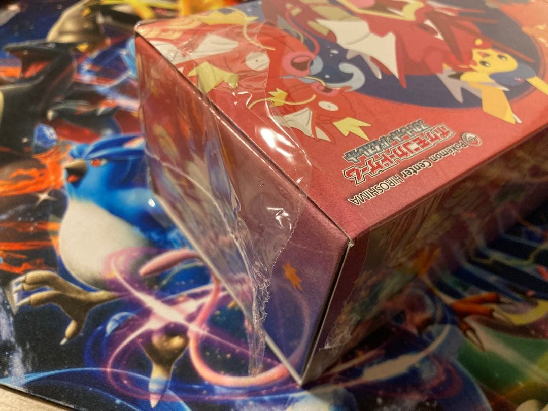 ポケカ ヒロシマ スペシャルBOX シュリンク破れ大