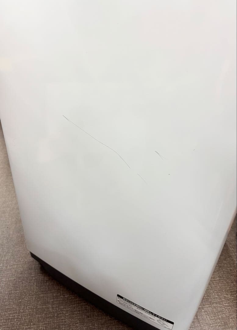 日立 洗濯機 7kg ビートウォッシュ 自動お掃除 風乾燥機能付き 2019年製