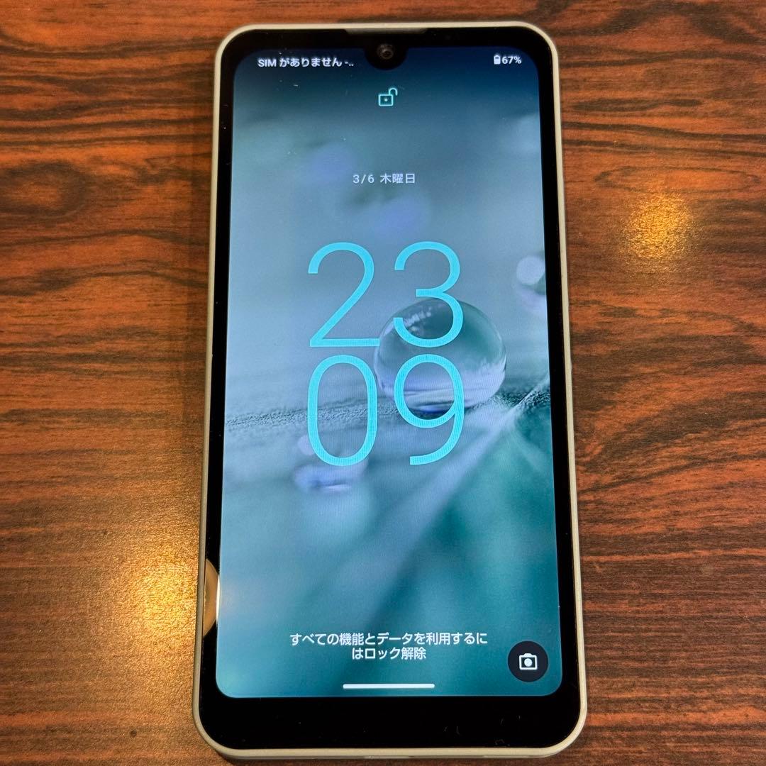 7261 AQUOS スマートフォン 本体 グレー 約6.1インチ
