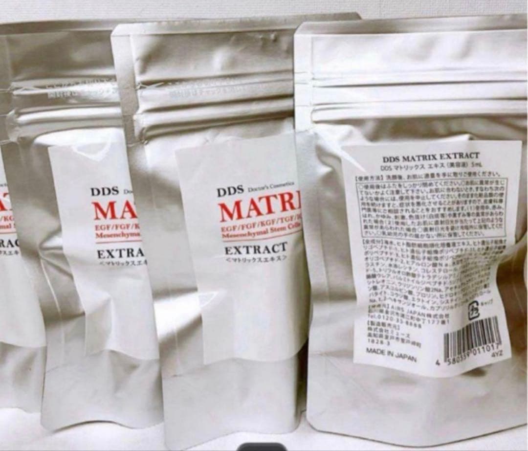 定番人気商品✨DDSマトリックス　エキス間葉系幹細胞培養上清　2本　新品　未開封