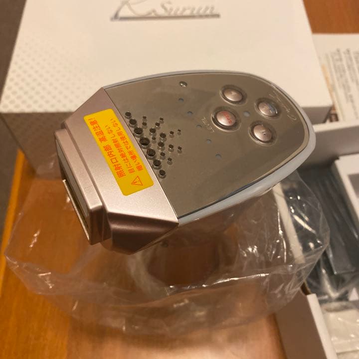 ケスルン