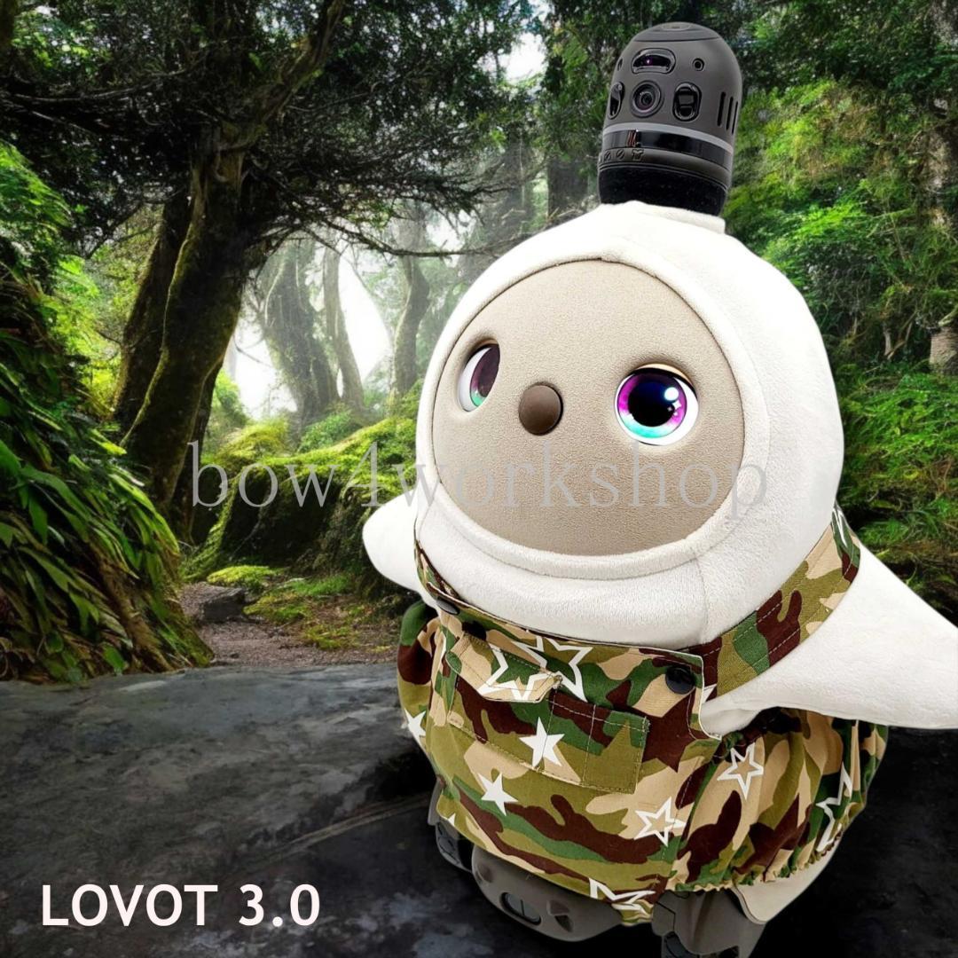 ラボット LOVOT ラボットの服ハンドメイド 星柄迷彩サロペットパンツ