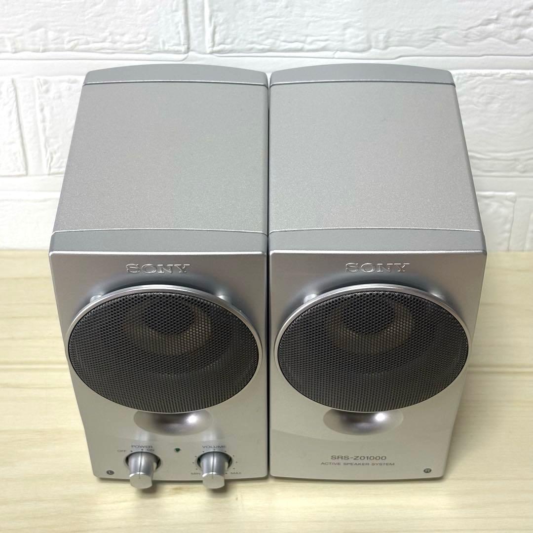 SONY SRS-Z01000 アクティブスピーカー ソニー SRS-1000
