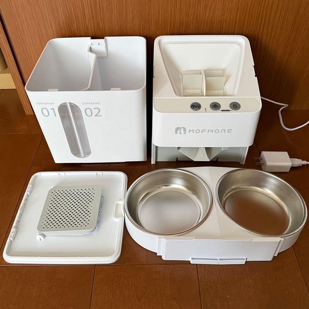 犬猫用MOFMORE 自動給餌器 2容器
