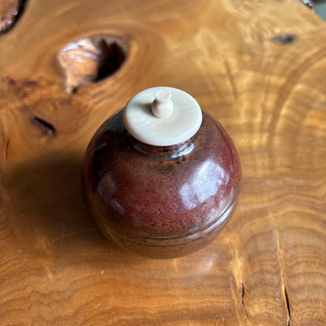 木津喜楽作 白玉文琳写茶入 大名物 共箱 茶道具 仕覆付