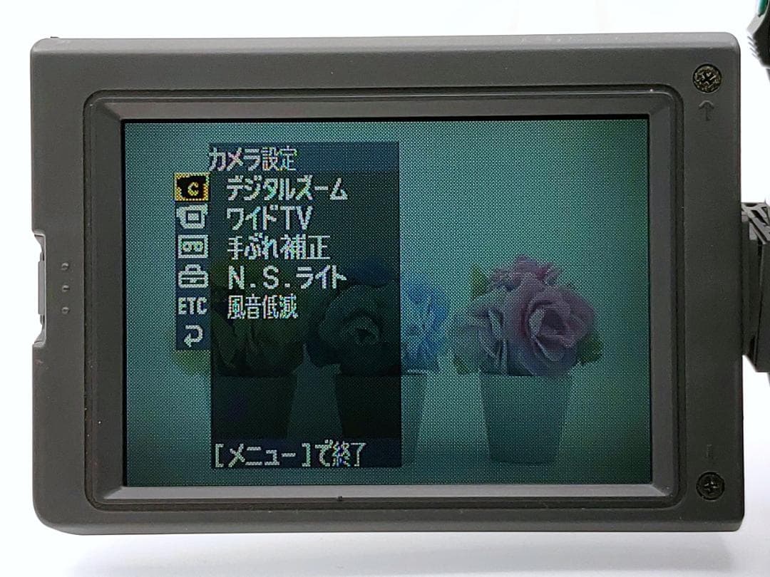 8mmテープのダビングに！ SONY ビデオカメラ CCD-TRV425