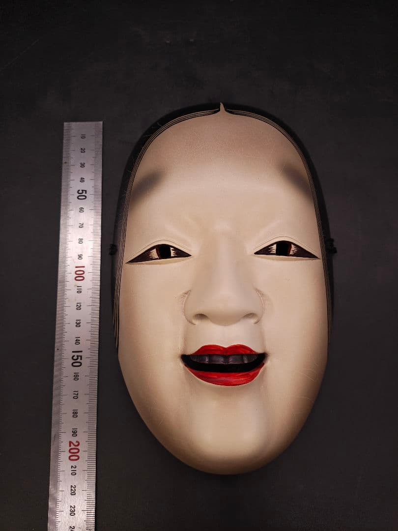 人間国宝　長澤氏春　磁気製　能面/小面　共箱　面袋 付き