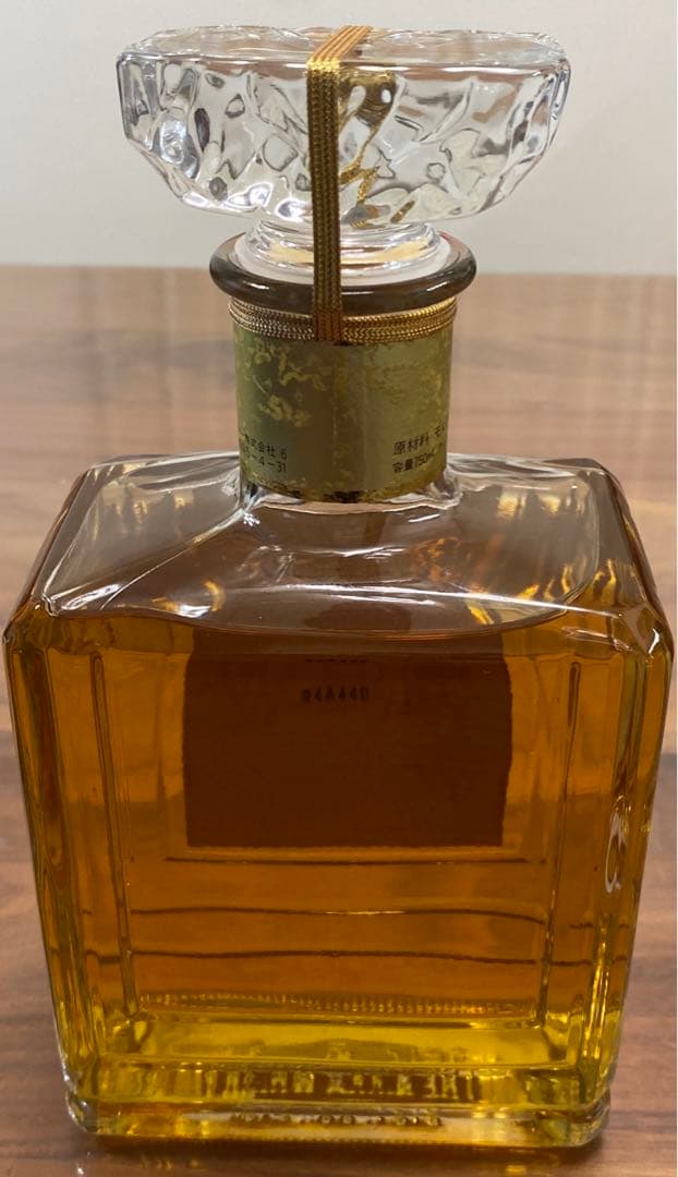 KINGSLAND ウイスキー NIKKA 750ml 古酒