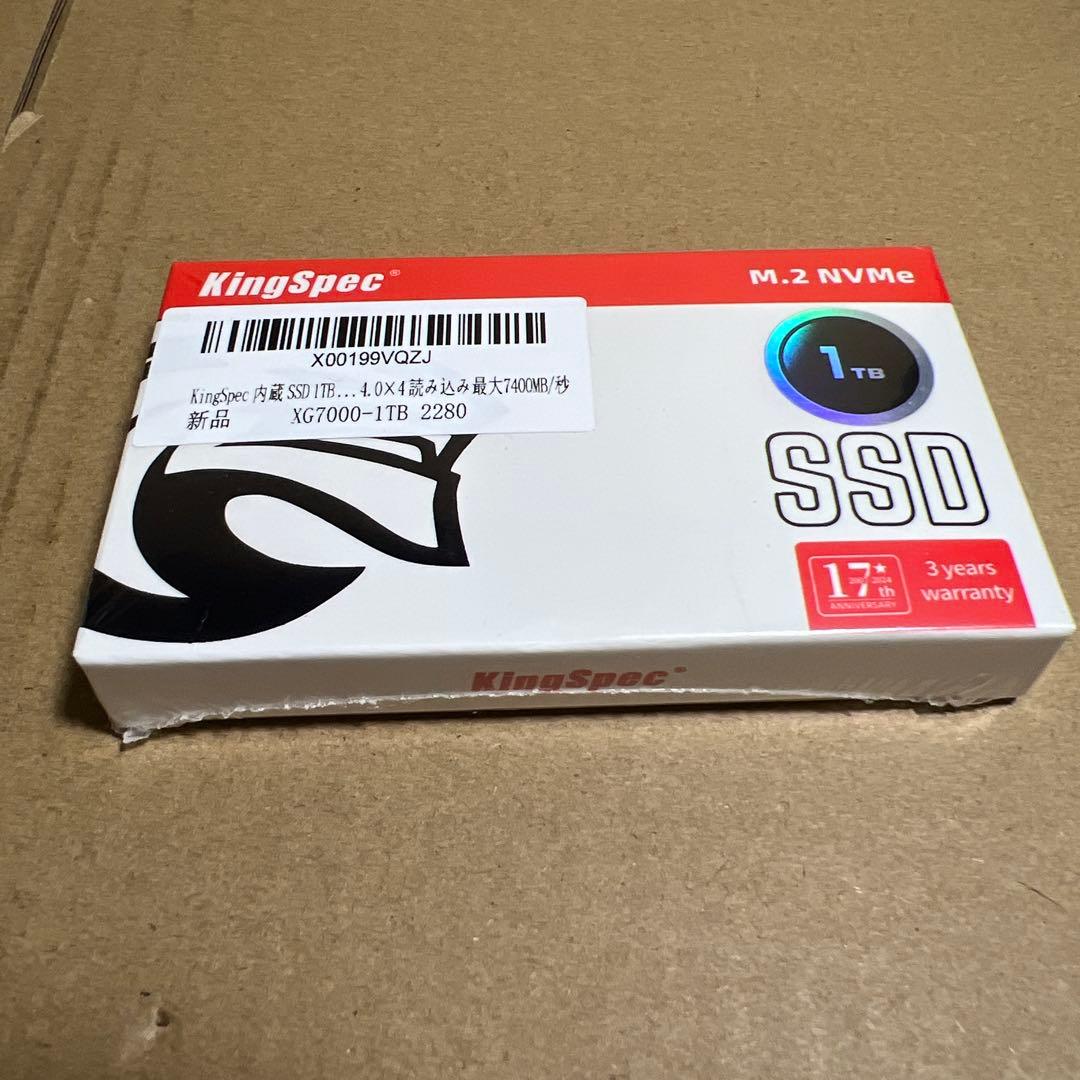 未開封KingSpec XG7000 1TB SSD M.2 NVMe 2280