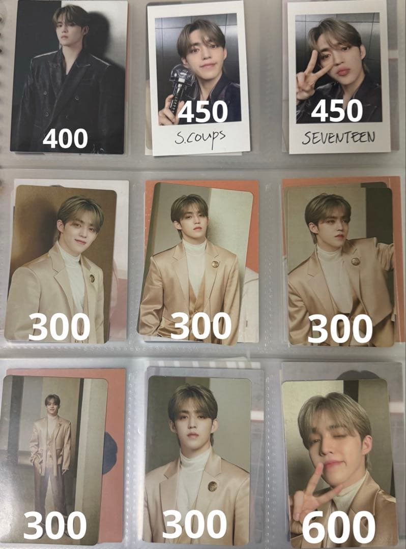 S.COUPS トレカ まとめ売り①