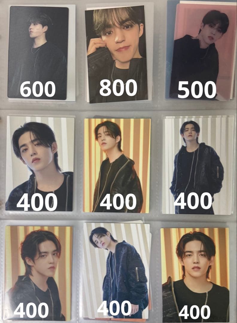 S.COUPS トレカ まとめ売り①