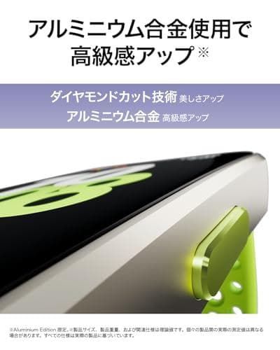 HUAWEI Band 10 Aluminum Edition アルミ M322
