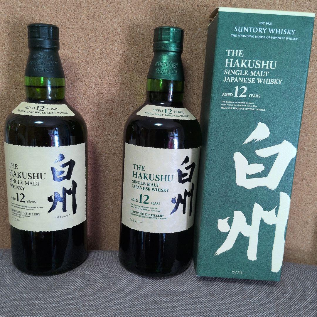 白州 12年 新旧ラベル飲み比べセット 700ml　SUNTORY