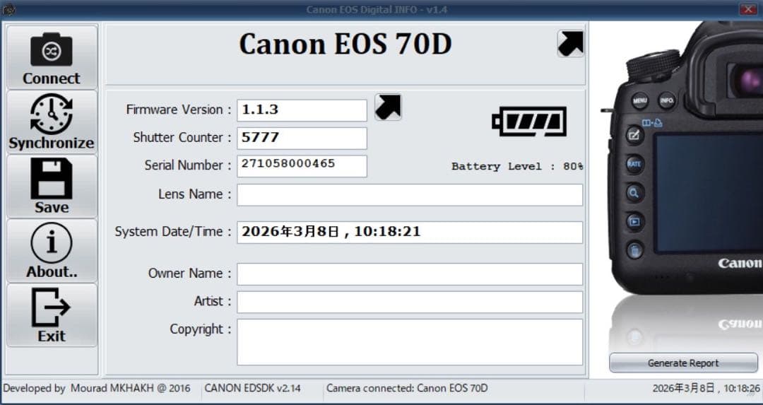 キャノン EOS 70D デジタル一眼 シャッター数約5800回 Canon