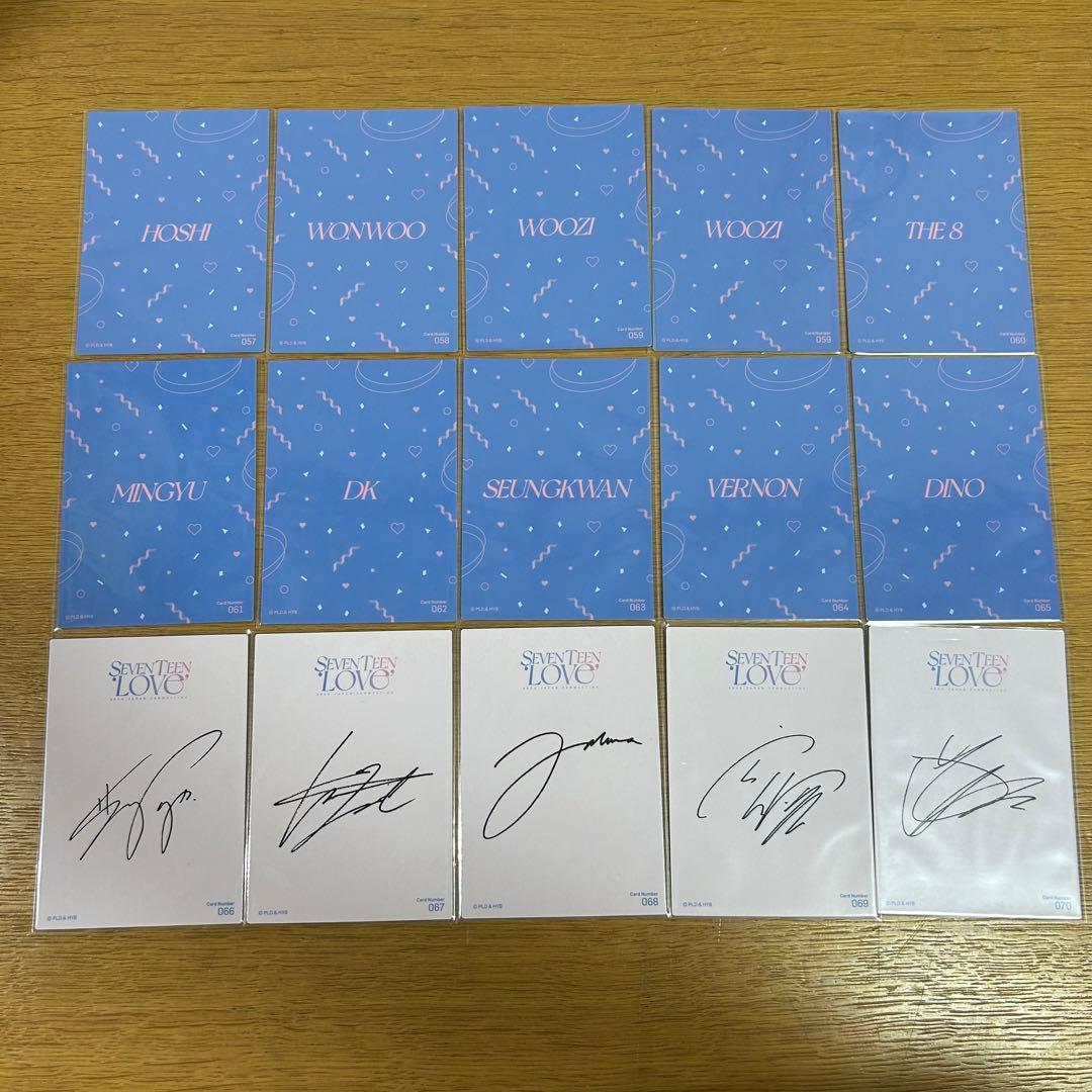 SEVENTEEN セブチ love トレカ セミコンプリート