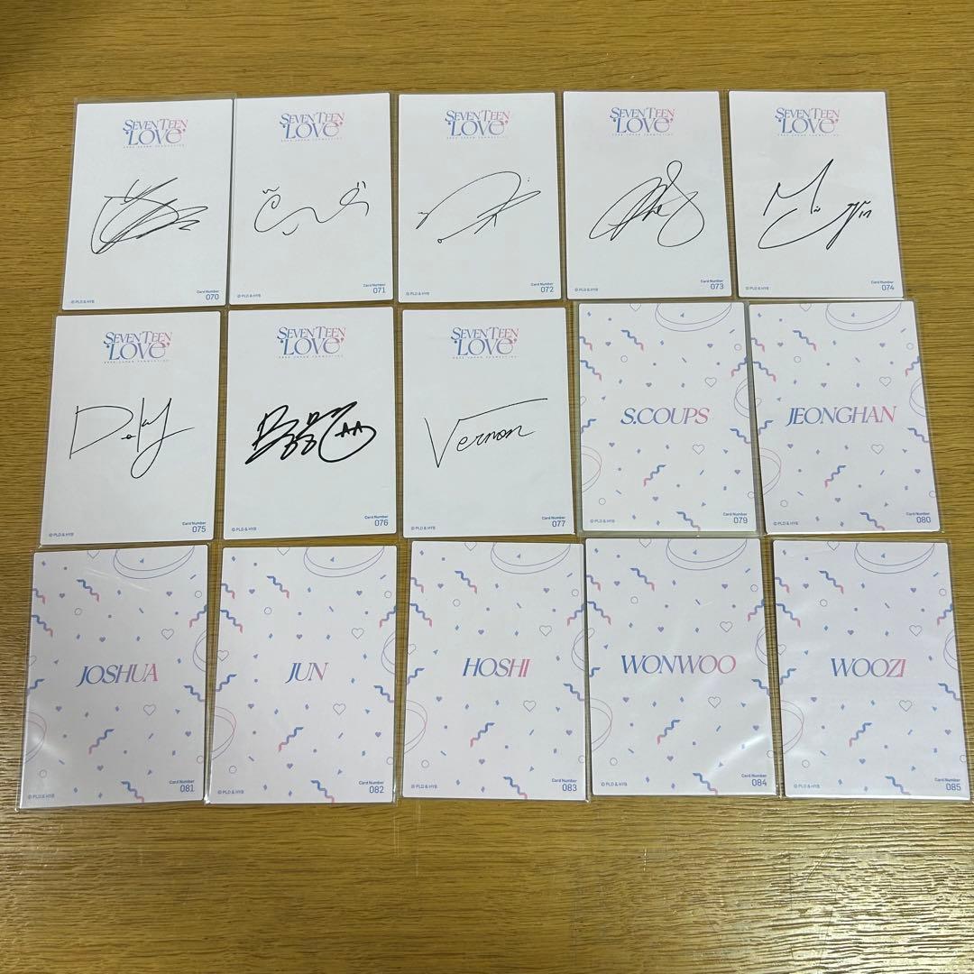 SEVENTEEN セブチ love トレカ セミコンプリート