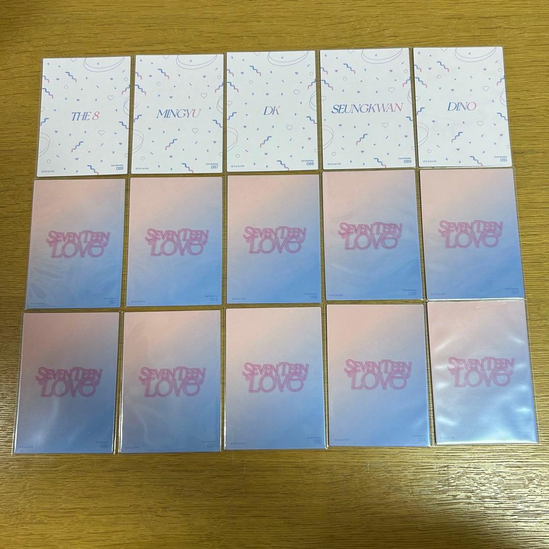 SEVENTEEN セブチ love トレカ セミコンプリート