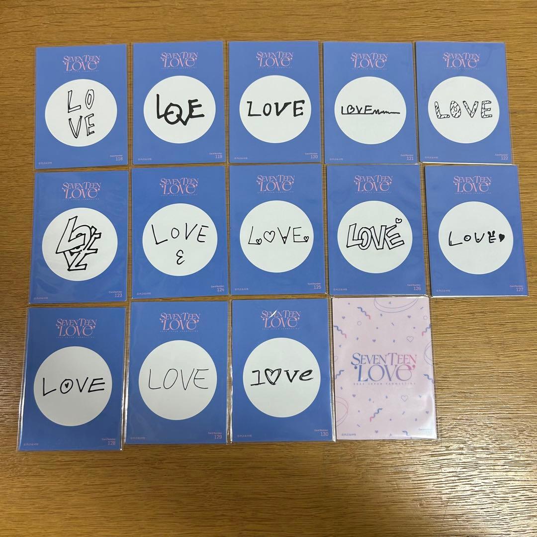 SEVENTEEN セブチ love トレカ セミコンプリート